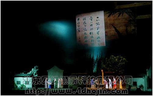 供應(yīng)幻影成像制作服務(wù)項(xiàng)目
