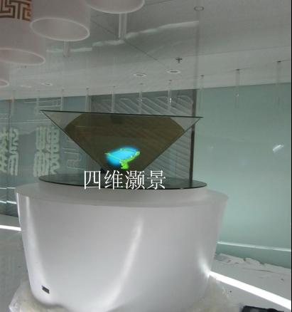 供應(yīng)270°立體成像