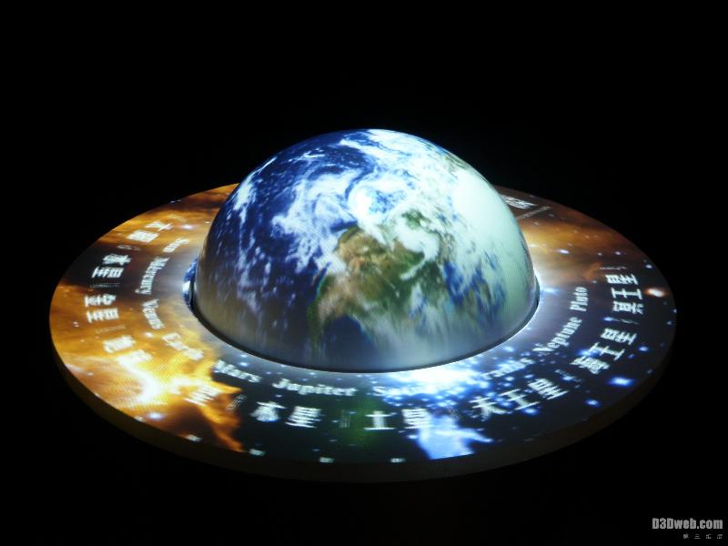 供應(yīng)球幕顯示球幕投影