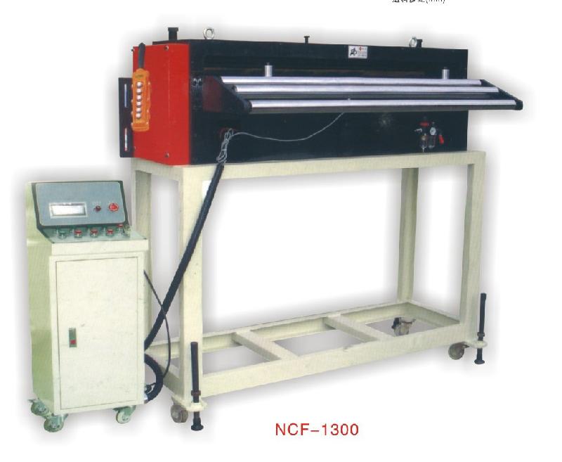 伺服數(shù)控自動送料機圖片