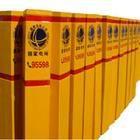 供應(yīng)標(biāo)志樁塑鋼標(biāo)志樁D11標(biāo)志樁價(jià)格?。」艿罉?biāo)志樁標(biāo)志樁規(guī)格