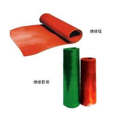 Ψ絕緣膠墊規(guī)格∪5mm絕緣膠墊廠家∩5mm絕緣膠墊批發(fā)∈五星A8