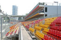 體育場看臺座椅