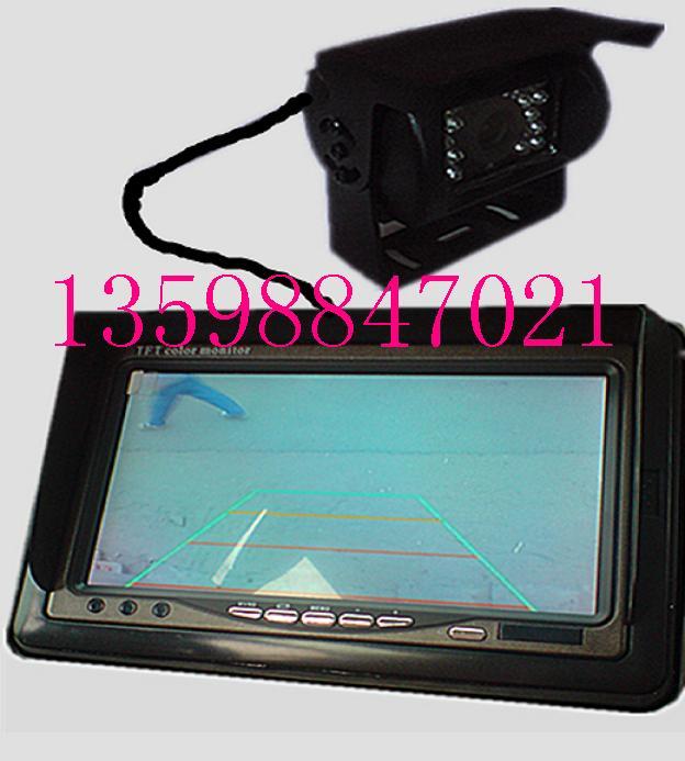 供應(yīng)客車倒車*防水紅外夜視攝像頭