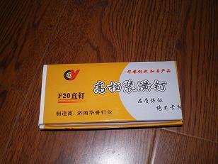 济南市T38气排钉厂家济南华誉供应T50气排钉，T38气排钉，F30气排钉