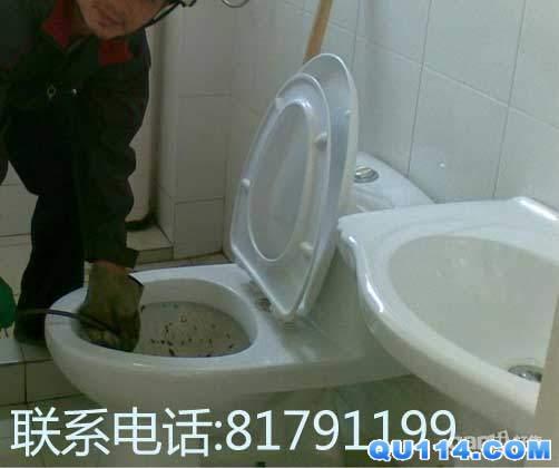 南京贛成下水道疏通下水道疏通圖片