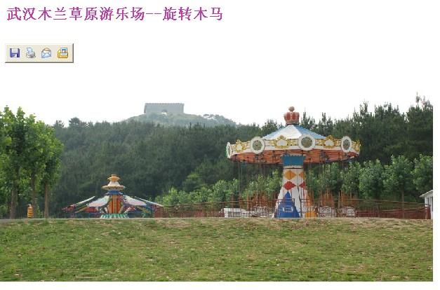 木蘭草原、木蘭草原、武漢米蘭草原一日游、木蘭草原一日游  88元