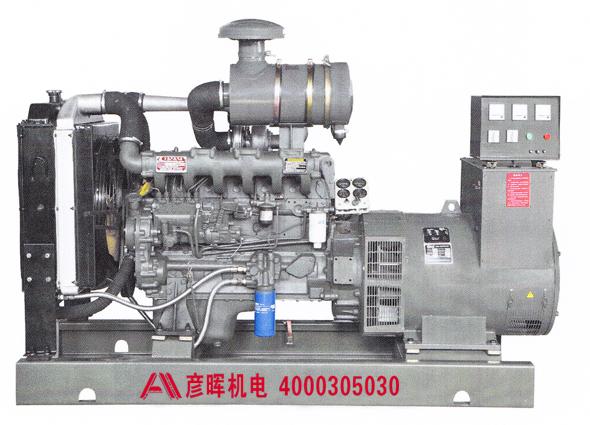 供应10千瓦发电机价格10KW柴油发电机价格最低的发电机供应商