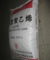 供應(yīng)包裝吹塑薄膜農(nóng)膜等原料951-050