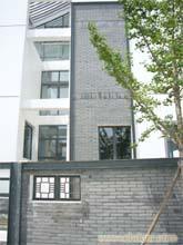 供應(yīng)仿古青磚劈開磚