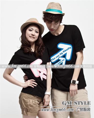 哈爾濱情侶裝批發(fā)鄭州情侶裝批發(fā)北京情侶裝批發(fā)河北情侶裝批發(fā)吉林情侶裝