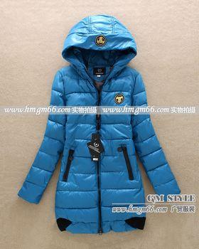 供應(yīng)中長款靚麗羽絨服批發(fā)