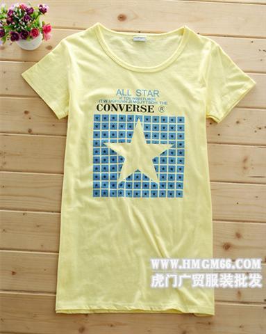 供應(yīng)廣東背心裙批發(fā)時(shí)尚女式工字背心