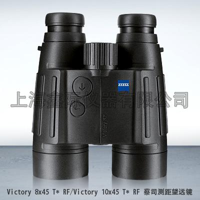 ZEISS測距儀蔡司激光測距儀雙筒圖片