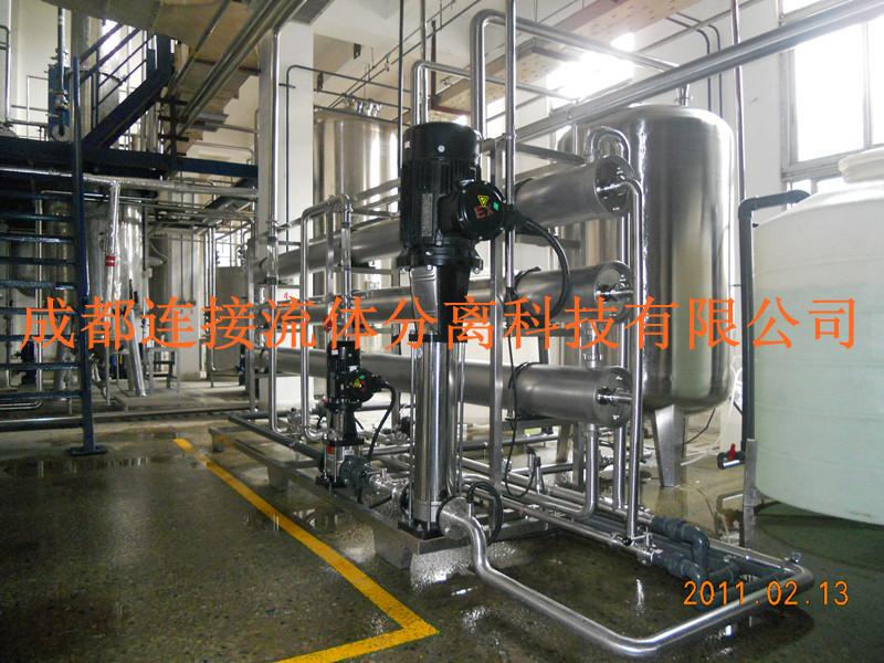 谷氨酸圖片/谷氨酸樣板圖 (2)