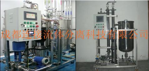 超濾膜技術(shù)圖片/超濾膜技術(shù)樣板圖 (2)