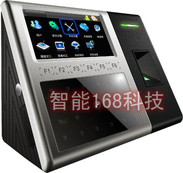 供應(yīng)廣西南寧集團(tuán)企業(yè)跨國企業(yè)*網(wǎng)絡(luò)型考勤機(jī)指紋人臉靜脈識(shí)別考勤機(jī)