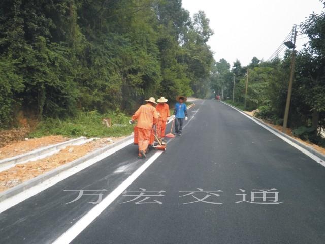 供应交通设施道路划线