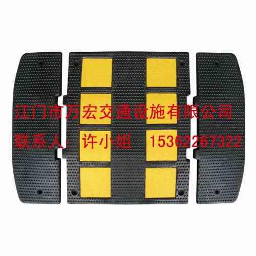 供應(yīng)減速帶