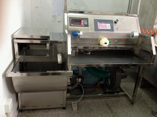 供應*WS-5電腦充絨機