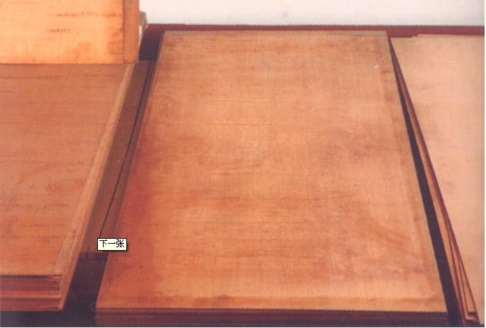 純紫銅板的廠家在哪里 純紫銅板 T2紫銅板T3紫銅板 鍍錫紫銅板切割零售批發(fā)