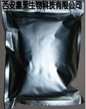 供應(yīng)廠家*香蜂草提取物