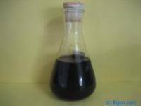 供應(yīng)苦皮藤素