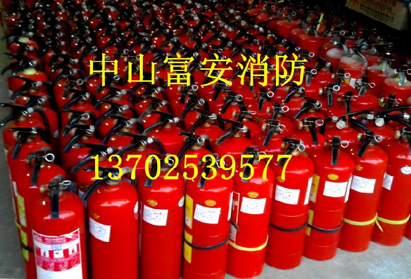 中山消防設(shè)備有限公司圖片