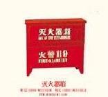 4KG2只裝滅火器箱圖片