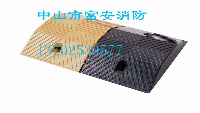 供應(yīng)廣東中山黃黑減速帶批發(fā)