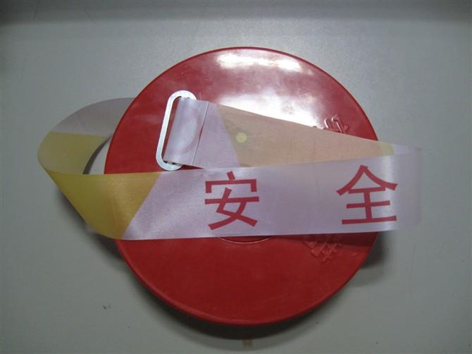 供應(yīng)多次使用隔欄帶