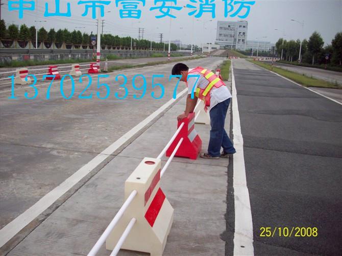 供應市政維護系列