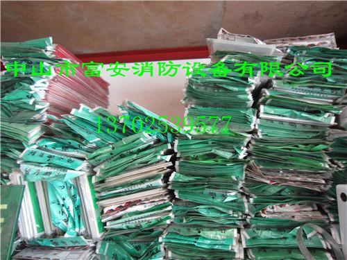 消防器材圖片/消防器材樣板圖 (3)