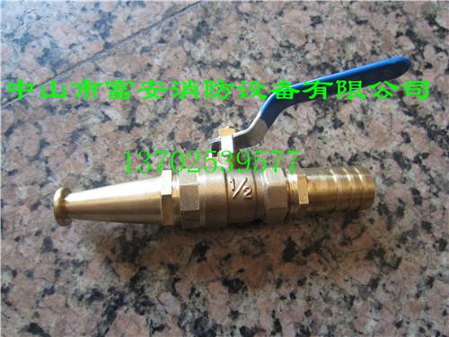 消防器材圖片/消防器材樣板圖 (4)