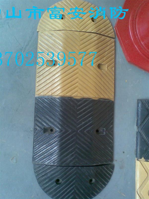 供應(yīng)廣東減速帶生產(chǎn)廠家