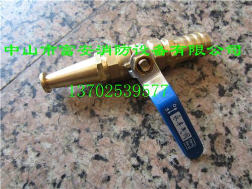 消防器材圖片/消防器材樣板圖 (3)