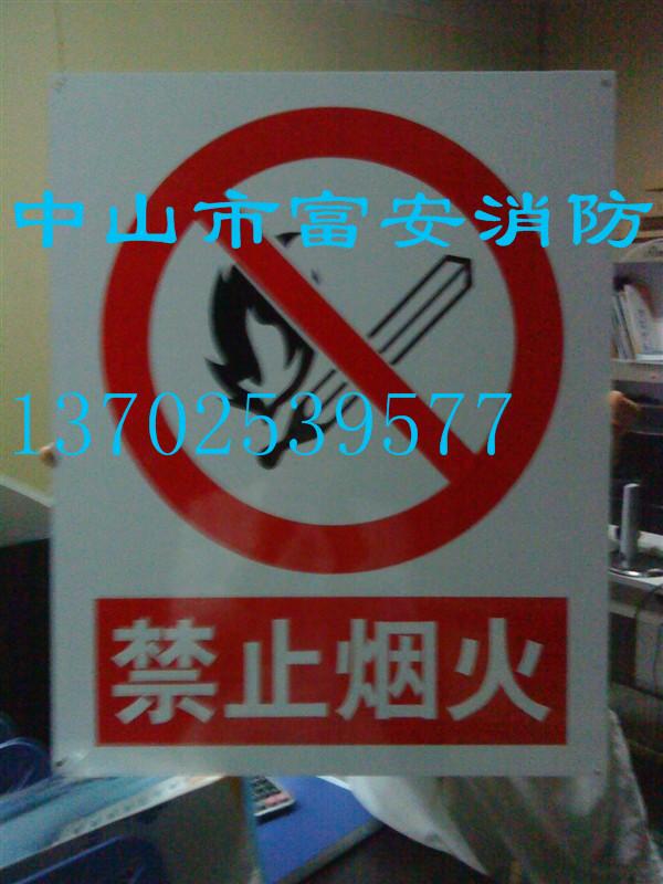 鐵護(hù)欄生產(chǎn)廠家電話圖片/鐵護(hù)欄生產(chǎn)廠家電話樣板圖 (4)