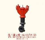 供應(yīng)廣東佛山消防設(shè)備