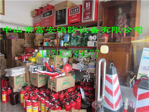 消防器材圖片/消防器材樣板圖 (2)