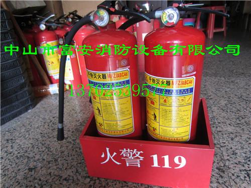 廣東中山消防器材銷售電話圖片