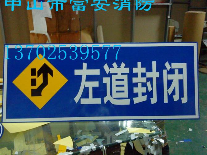 廣東中山市政鐵護(hù)欄圖片