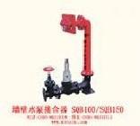 供應(yīng)廣東中山消防設(shè)備公司