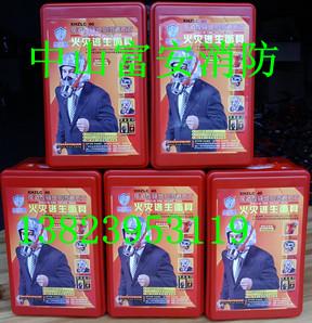 中山最大防毒面具批發(fā)商圖片