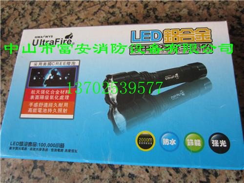 供應(yīng)中國(guó)廣東中山特警多功能手電