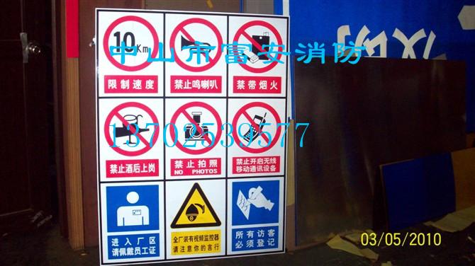 鐵護(hù)欄生產(chǎn)廠家電話圖片/鐵護(hù)欄生產(chǎn)廠家電話樣板圖 (2)