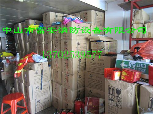 供應石岐區(qū)消防設備