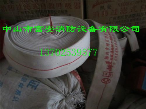 供應廣東深圳消防器材