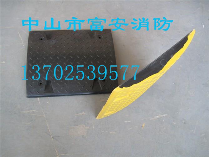 供應(yīng)交通器材減速帶