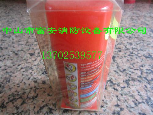 供應(yīng)消防安全指示