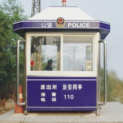 龍巖停車場豪華型保安崗?fù)D片